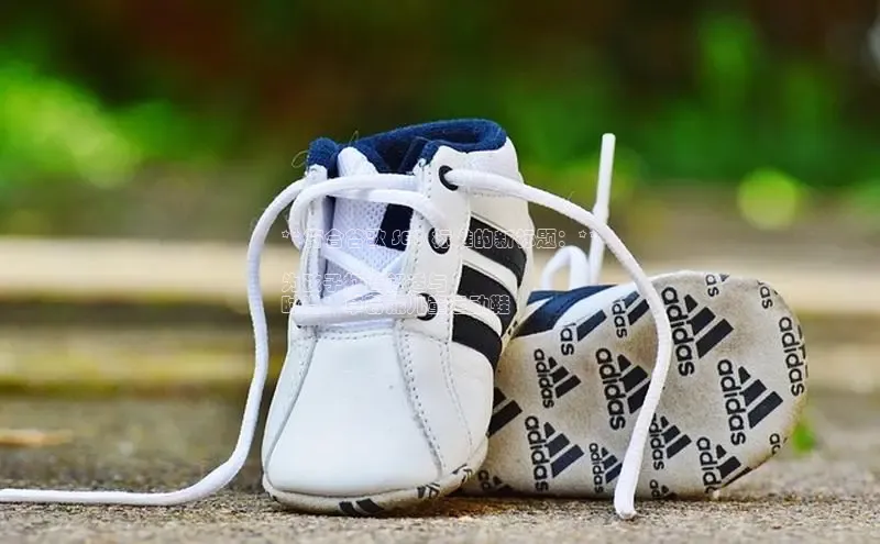 意昂3手机登录官方网站百度搜索资源平台**符合谷歌 SEO 标准的新标题：**

为孩子打造舒适与
时尚：草莓熊儿童运动鞋