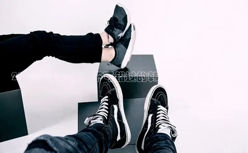 意昂3手机版登陆入口在哪里百度手机助手2024秋季时尚：不可错过的韩版宝宝鞋子新品