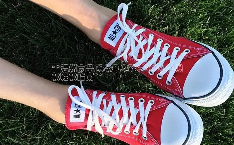 意昂三登录入口极氪智能科技**温州高品质女童皮鞋：2024 年爆
款鞋款指南**