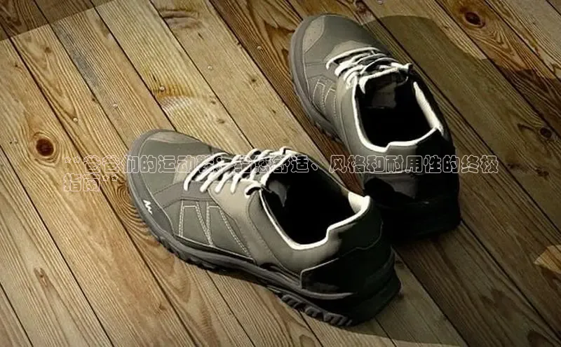 意昂三平台登录入口光魔科技**爸爸们的运动鞋：给您舒适、风格和耐用性的终极
指南**