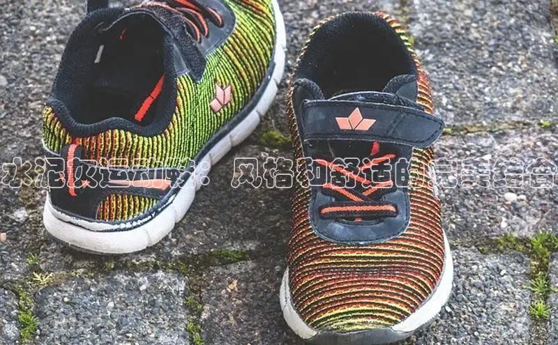 意昂3手机登录官方网站百度网盘水泥灰运动鞋：风格和舒适的完美结合