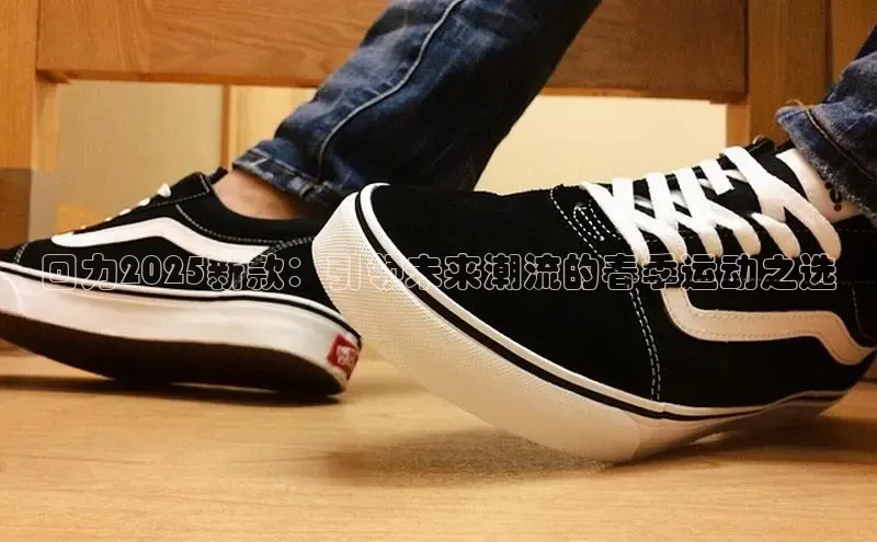 意昂官网入口登录