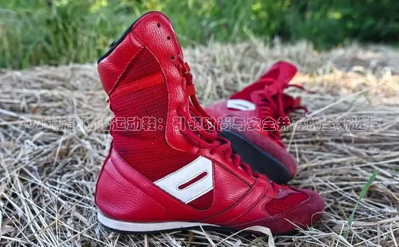 意昂官网入口登录