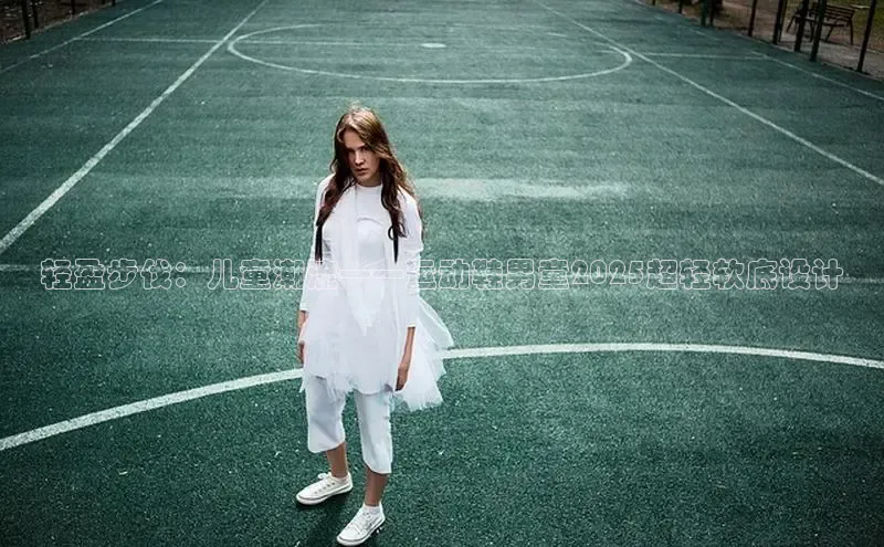 意昂官网登录入口