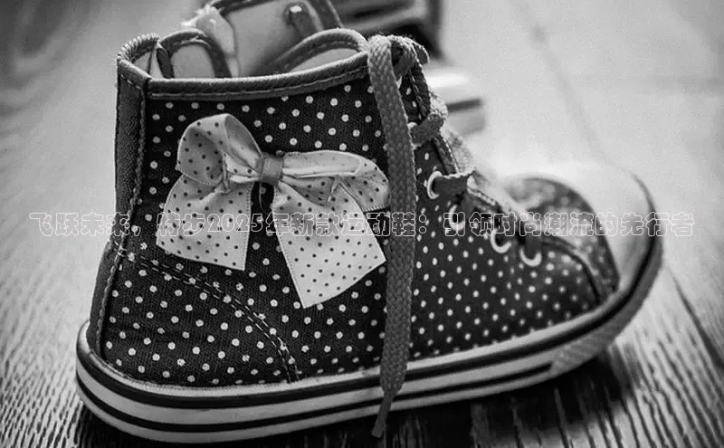 意昂平台注册入口