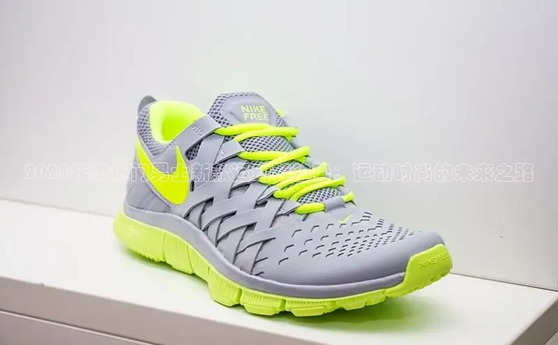 意昂体育官网登录