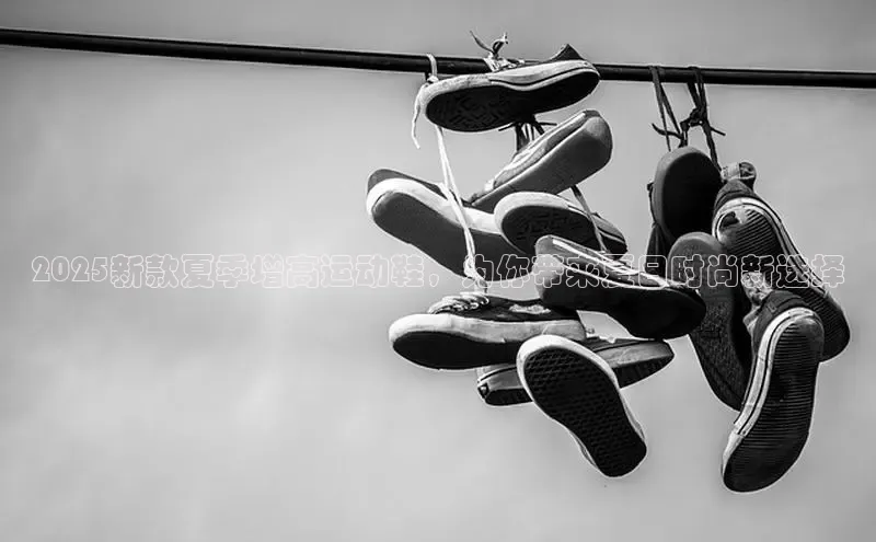 意昂注册平台官网入口