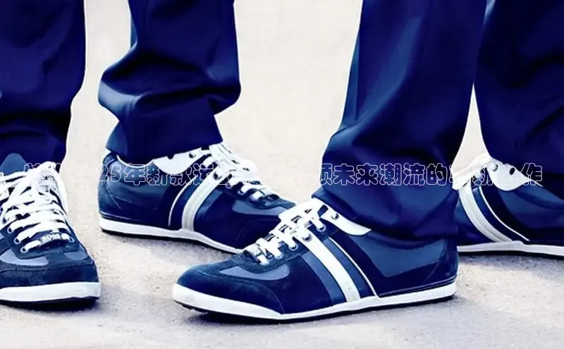 意昂官网登录入口