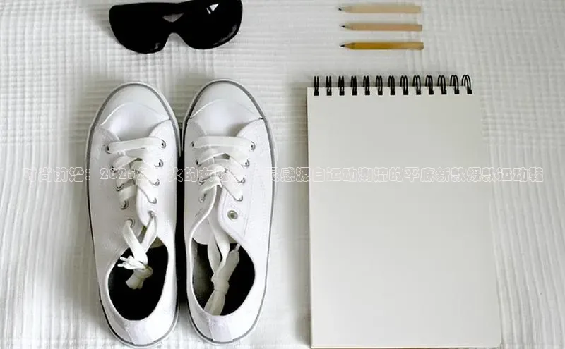 意昂体育平台注册