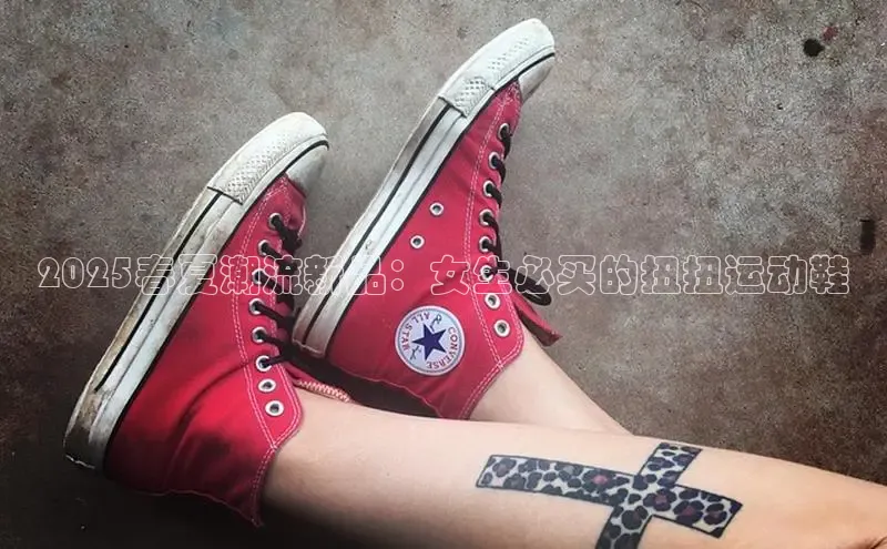 意昂体育app网页版登录入口