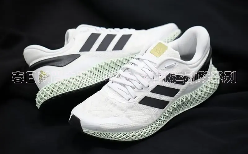 意昂体育平台APP