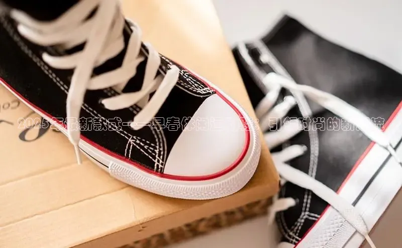 意昂体育app网页版登录入口