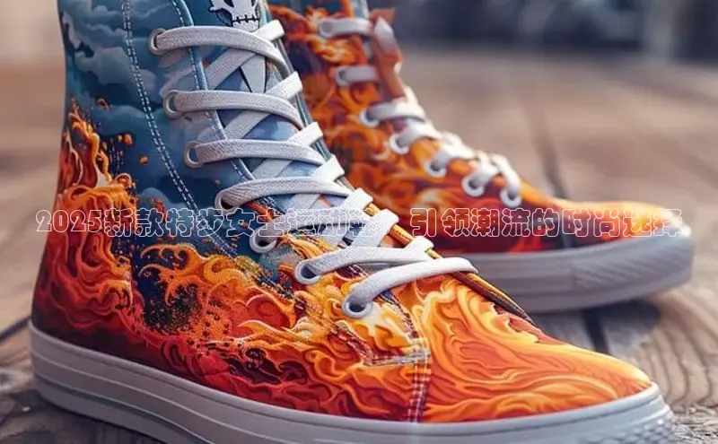 意昂体育app网页版登录入口