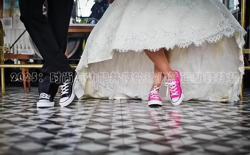 意昂体育官网注册