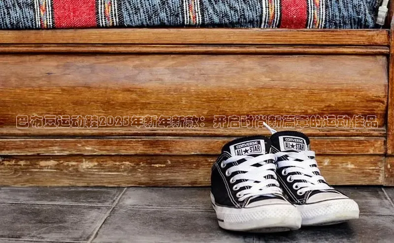 意昂官网登录入口