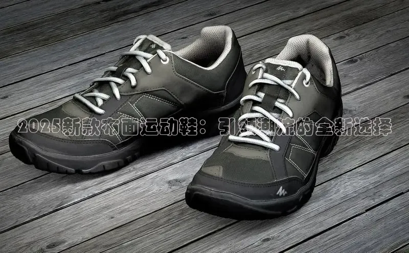 意昂注册平台官网入口