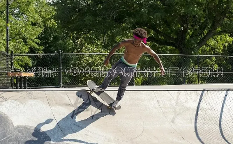 意昂体育app网页版登录入口