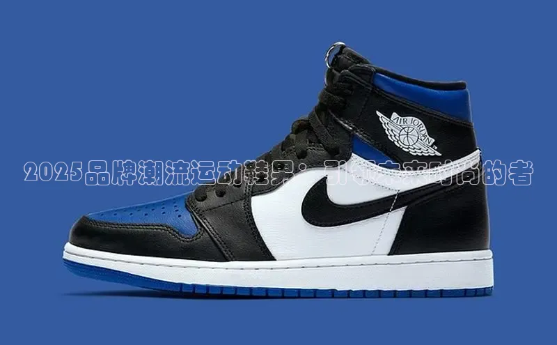 意昂体育官网注册