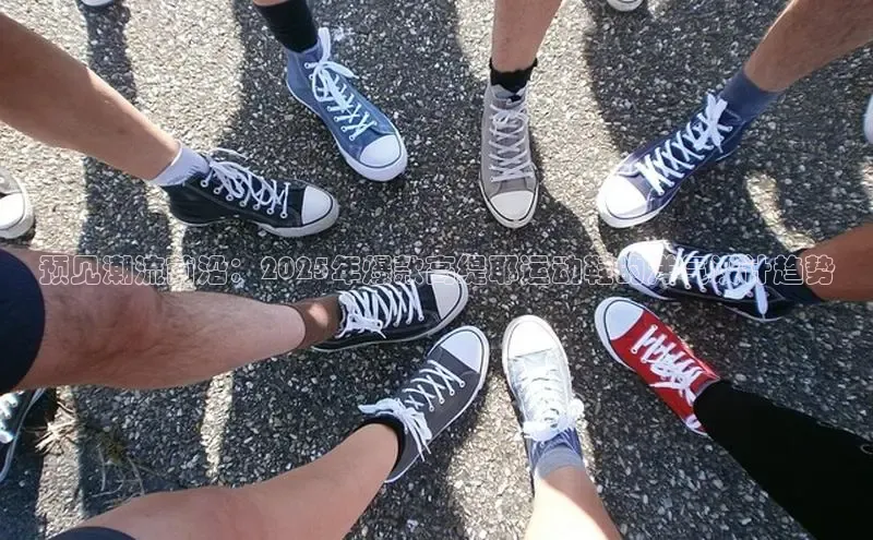 意昂官网注册