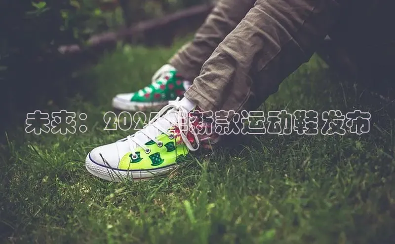 意昂官网入口登录